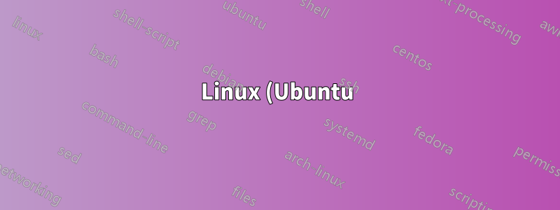 Linux (Ubuntu) のマニュアルページのローカライズ