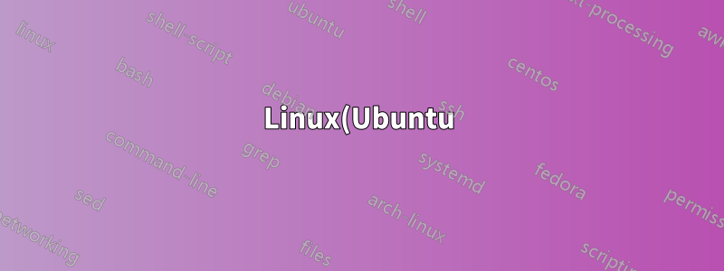 Linux(Ubuntu)에서 매뉴얼 페이지 현지화
