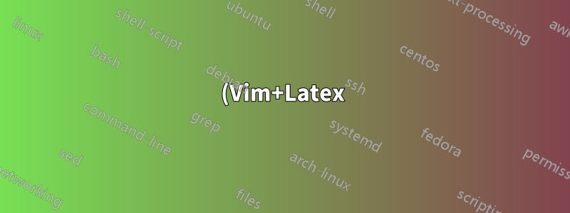 (Vim+Latex) So kompilieren Sie eine einzelne Tex-Datei in einem Projektverzeichnis mit \ll