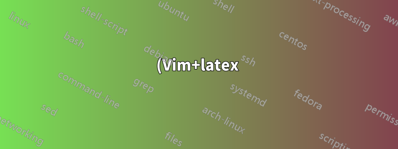 (Vim+latex) Cómo compilar un único archivo tex en un directorio de proyecto usando \ll