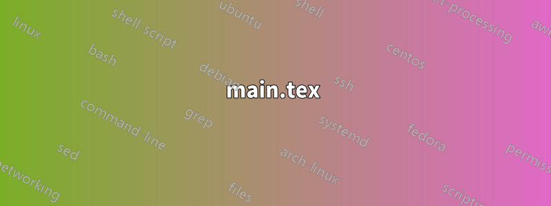 main.tex