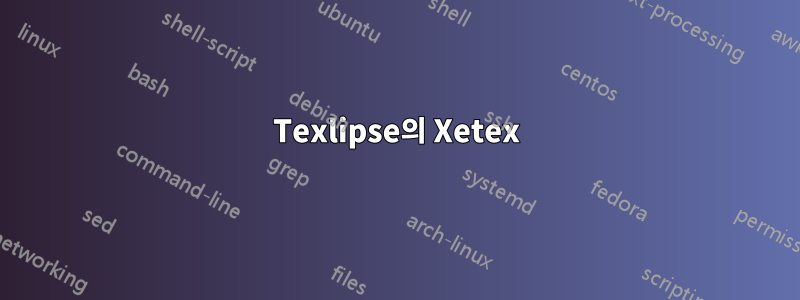 Texlipse의 Xetex