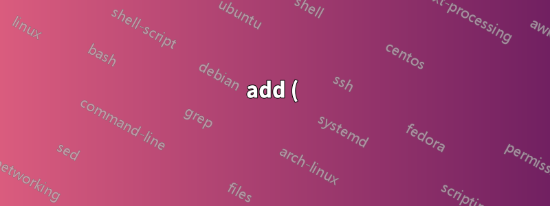 add () um \ref{}