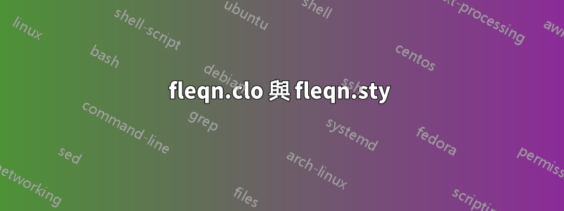 fleqn.clo 與 fleqn.sty