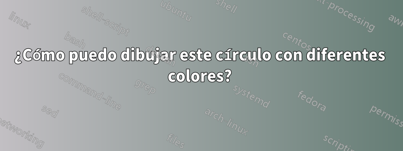 ¿Cómo puedo dibujar este círculo con diferentes colores?