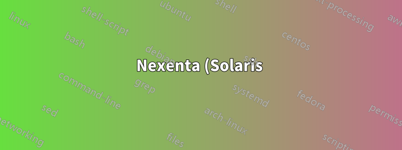 Nexenta (Solaris)、LDAP からの奇妙なユーザー メンバーシップ
