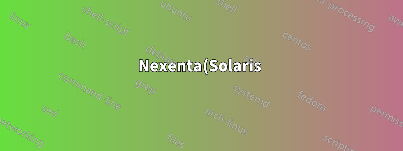 Nexenta(Solaris), LDAP의 이상한 사용자 멤버십