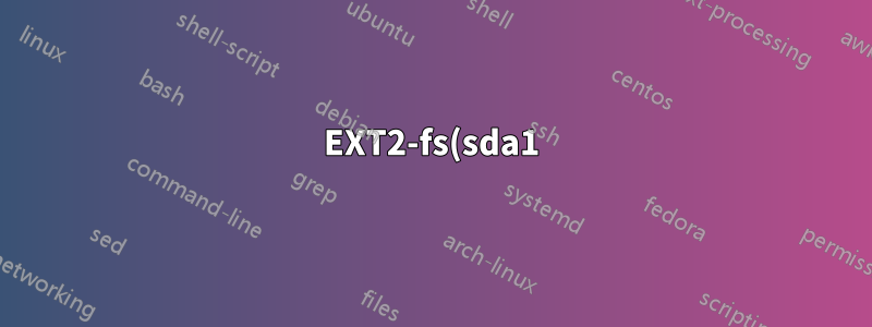 EXT2-fs(sda1) 수정 방법: 오류: ext2_lookup이 XXXX를 참조하는 inode를 삭제했습니다.