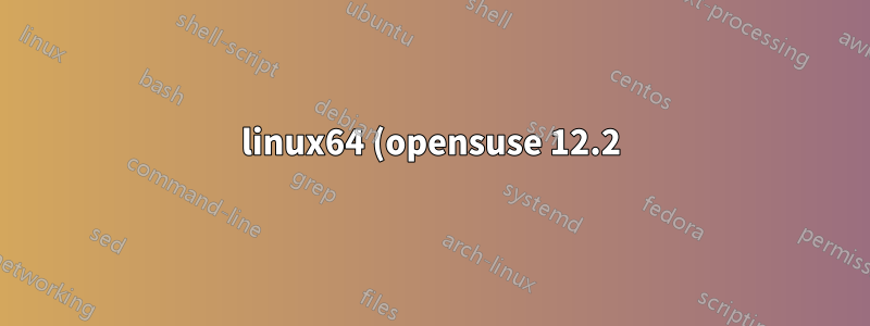 linux64 (opensuse 12.2) に monetdbd がインストールされていません