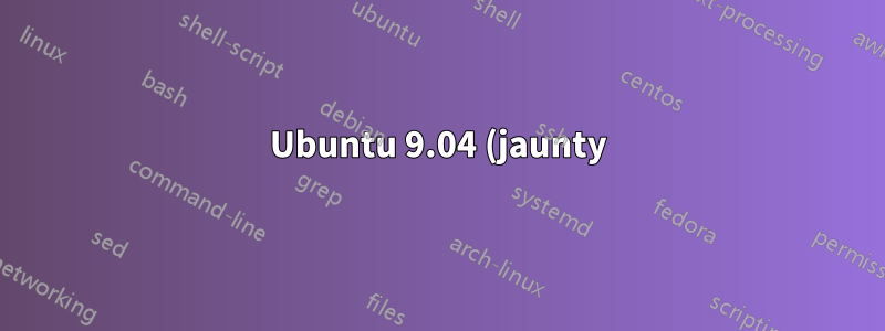 Ubuntu 9.04 (jaunty) で動作する、ちょっとした工夫を凝らした非常に軽量な GUI が必要です