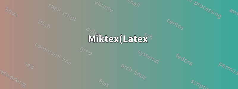 Miktex(Latex)에서 그림을 회전하여 전체 페이지를 채우려면 어떻게 해야 합니까?