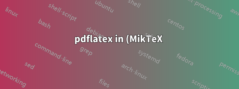 pdflatex in (MikTeX) でエラーメッセージのみをログファイルに書き込む方法