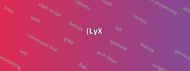 (LyX) Fußnotenlinks deaktivieren