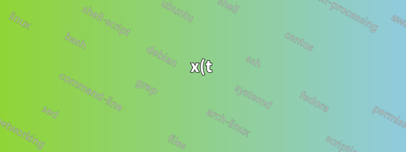 x(t) = tan(t) -pi のグラフ化
