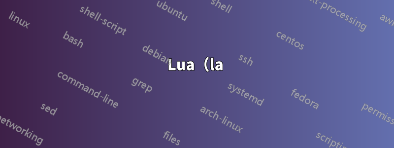 Lua(la)TeX/ConTeXt の `ccmp`、Source Han serif フォント使用