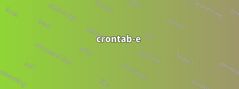 crontab-e