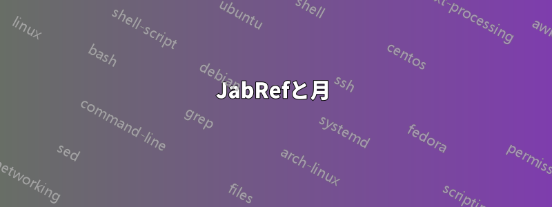 JabRefと月