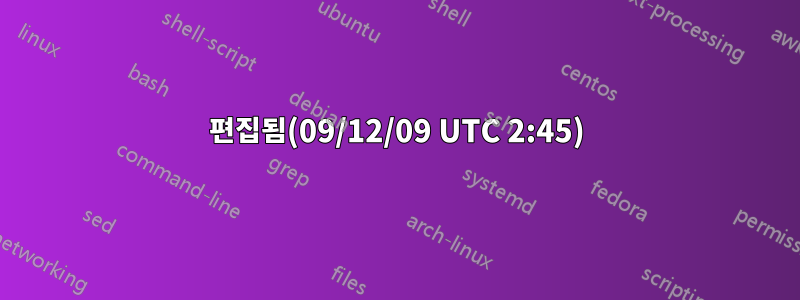 편집됨(09/12/09 UTC 2:45)