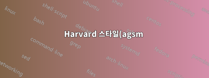 Harvard 스타일(agsm) 참조로 인해 참고문헌 URL이 두 열에 걸쳐 유출되는 것을 방지하는 방법은 무엇입니까?