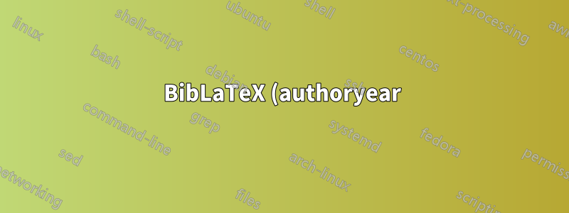 BibLaTeX (authoryear) 當日期為空時放置空括號
