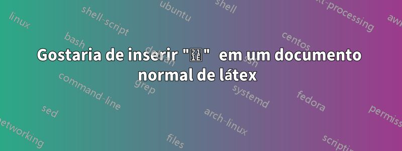 Gostaria de inserir "℞" em um documento normal de látex 
