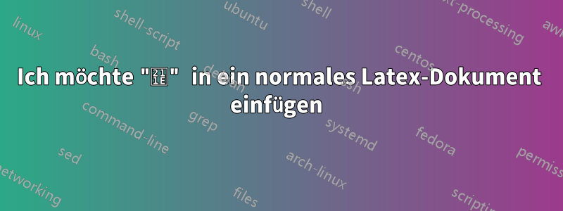Ich möchte "℞" in ein normales Latex-Dokument einfügen 