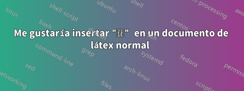 Me gustaría insertar "℞" en un documento de látex normal 