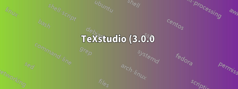 TeXstudio (3.0.0) が macOS High Sierra (10.13.6) で予期せず終了する