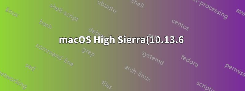 macOS High Sierra(10.13.6)에서 TeXstudio(3.0.0)가 예기치 않게 종료됩니다.