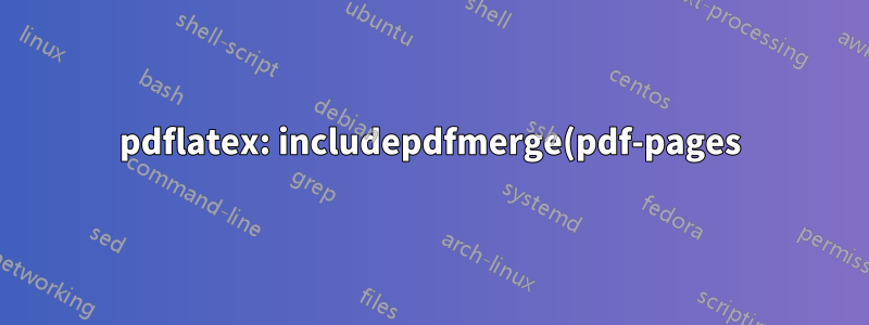 pdflatex: includepdfmerge(pdf-pages) を使用して生成された pdf のファイルサイズは includegraphics よりもはるかに小さくなります
