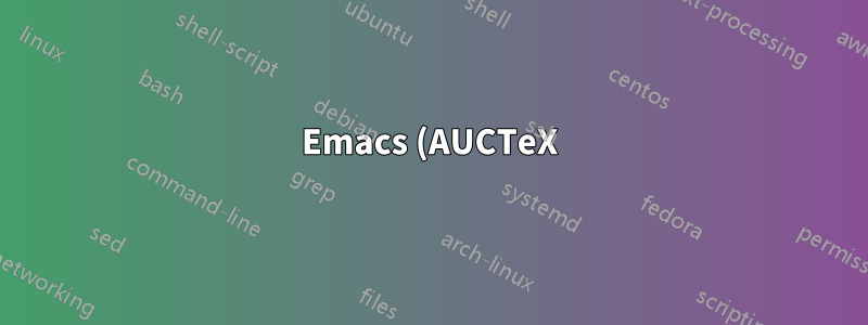 Emacs (AUCTeX) から Okular への前方検索が \include で機能しない