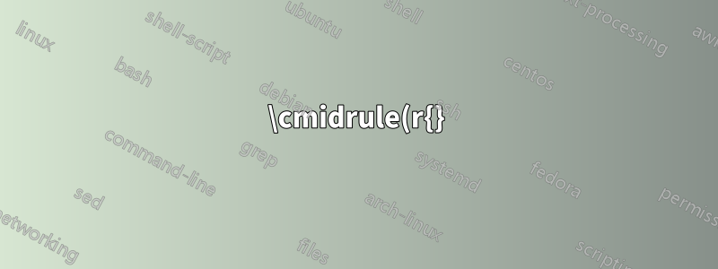 \cmidrule(r{}){}을 사용하는 동안 longtable의 경계선 간격