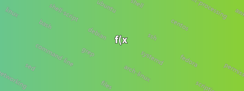 f(x) 플롯 아래 여러 영역에 대한 가장 좋은 방법은 무엇입니까?