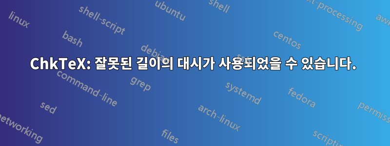 ChkTeX: 잘못된 길이의 대시가 사용되었을 수 있습니다.