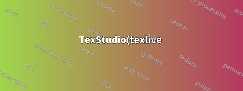 TexStudio(texlive)에 SVG 포함