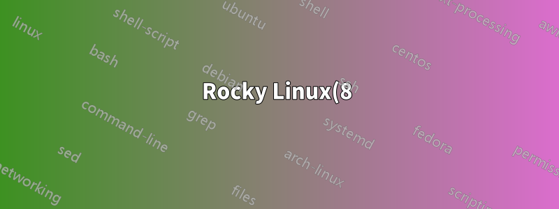 Rocky Linux(8)에서 lyx가 /usr/share/texlive/texmf-dist/tex/latex/base를 찾도록 하려면 어떻게 해야 합니까?