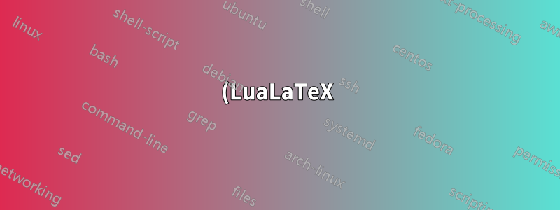 (LuaLaTeX) ¿Cuál es la mejor opción bidi cuando se tiene un documento multilingüe bidireccional?