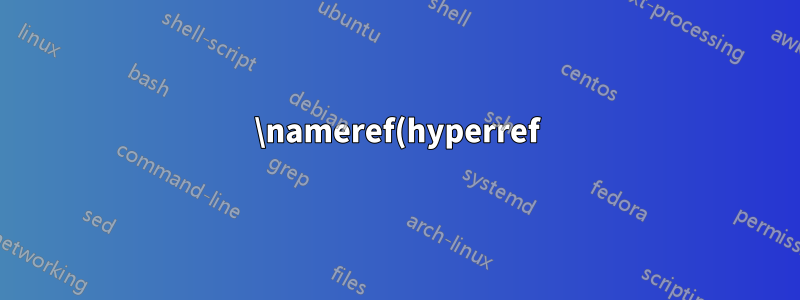 \nameref(hyperref)와 \mdtheorem(mdframed)을 함께 사용할 때 발생하는 문제