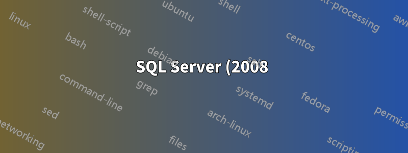 SQL Server (2008) Management Studio でローカル データベースに接続できない