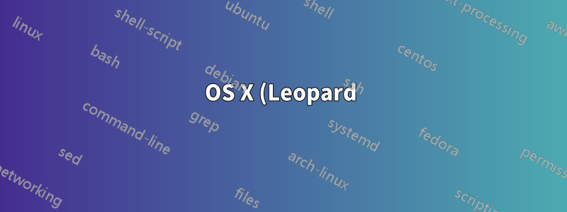 OS X (Leopard) で新しい USB ネットワーク アダプタを登録するにはどうすればいいですか?