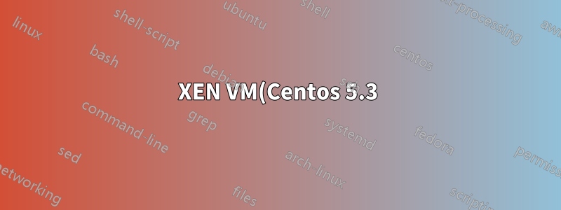 XEN VM(Centos 5.3)용 블록 장치인 DRBD