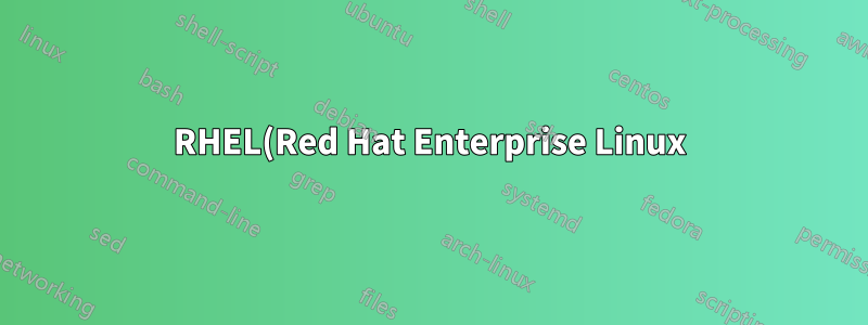 RHEL(Red Hat Enterprise Linux)의 gvim은 홈 디렉터리에 설치됩니다.