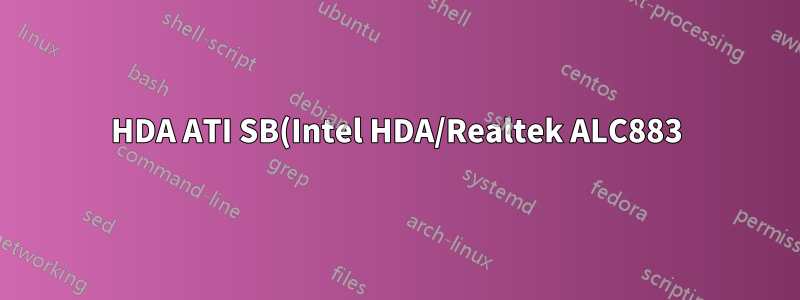 HDA ATI SB(Intel HDA/Realtek ALC883) 사운드 카드용 입력 커넥터 재할당
