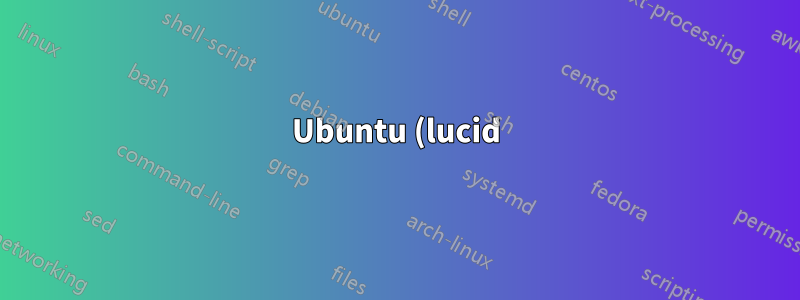 Ubuntu (lucid) のデフォルトのランレベルを変更するにはどうすればいいですか?