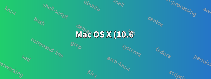 Mac OS X (10.6) で起動可能な OpenBSD ISO イメージを書き込む