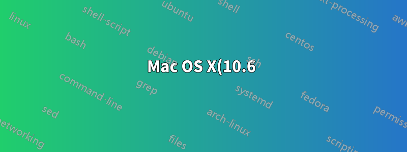 Mac OS X(10.6)을 사용하여 부팅 가능한 OpenBSD ISO 상상을 굽습니다.