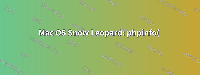 Mac OS Snow Leopard: phpinfo() ページで mysql.default_socket の値が変更されないのはなぜですか?