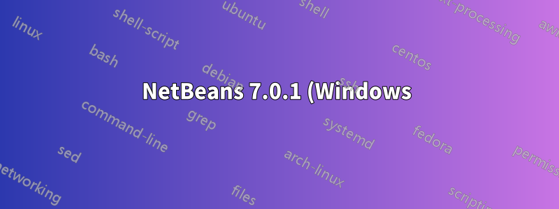 NetBeans 7.0.1 (Windows) でローカル サーバーの MySQL データベースに接続するにはどうすればいいですか?