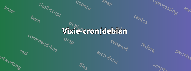 Vixie-cron(debian) 및 msmtp에서 이메일 헤더를 사용자 정의하는 방법은 무엇입니까?