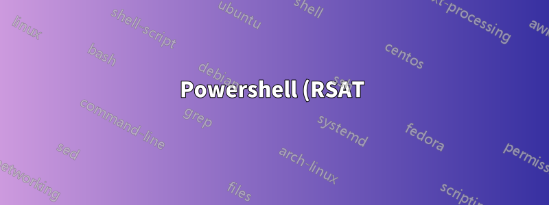 Powershell (RSAT) を使用して AD のパスワードをリセットする (Win Server 2008)
